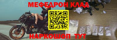 герыч Малгобек