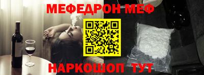 герыч Малгобек