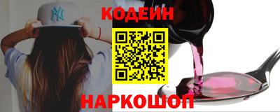 герыч Малгобек