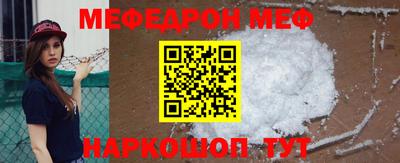 гашиш Малоярославец
