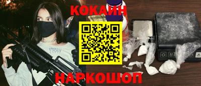 гашиш Малоярославец