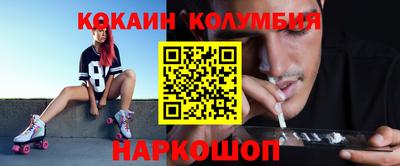 гашиш Малоярославец