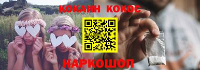 герыч Малгобек