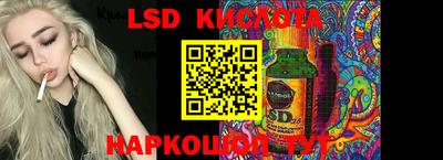 герыч Малгобек