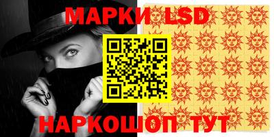 герыч Малгобек