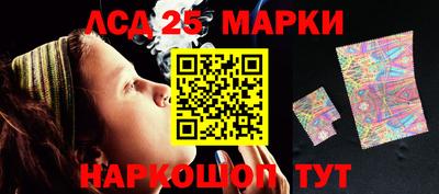 гашиш Малоярославец
