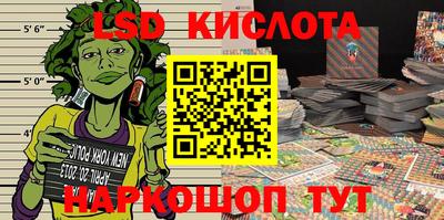 герыч Малгобек