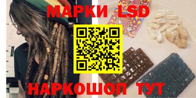 гашиш Малоярославец