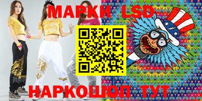 герыч Малгобек