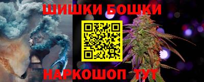 герыч Малгобек