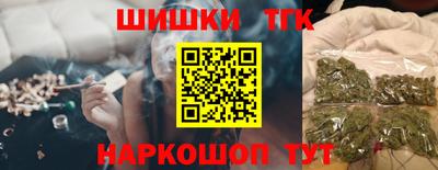 герыч Малгобек