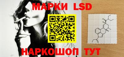 герыч Малгобек