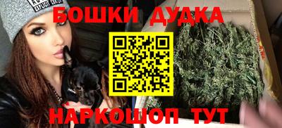 герыч Малгобек