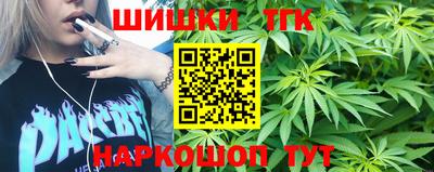 герыч Малгобек