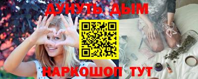гашиш Малоярославец