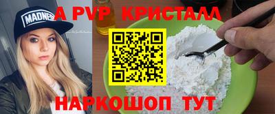 герыч Малгобек