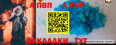 гашиш Малоярославец