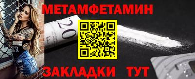 герыч Малгобек