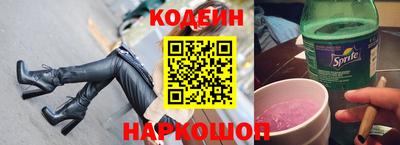 гашиш Малоярославец
