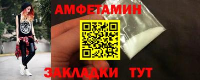 герыч Малгобек