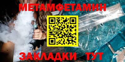 гашиш Малоярославец