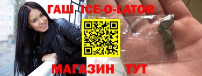 меф Мариинск