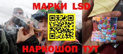 гашиш Малоярославец