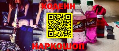 гашиш Малоярославец