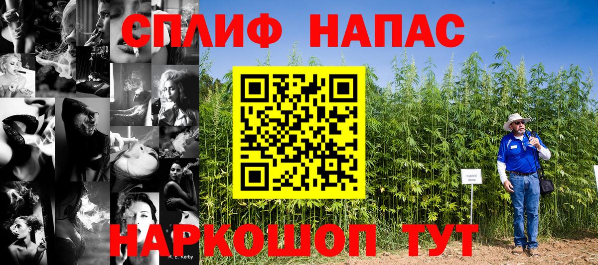 Канабис семена  Вход с VPN  Джанкой  Бошки марихуана ГИДРОПОН  МАРИХУАНА SATIVA & INDICA 